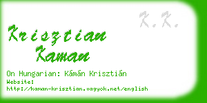 krisztian kaman business card