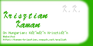 krisztian kaman business card